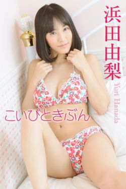 性欧美18-19sex性高清播放