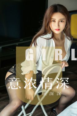 剃须 然后捡到女高中生 