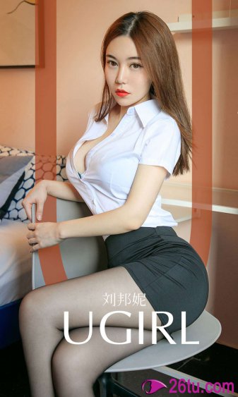 丰满饥渴难耐老女人hd