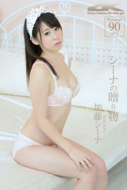 18video性欧美19sex高清