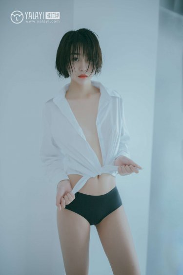 我开了九岁女儿的包小说