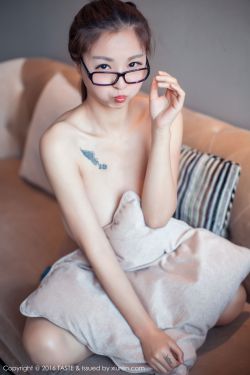 女人的复仇03