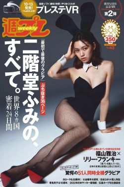 电影_美丽坏美眉_