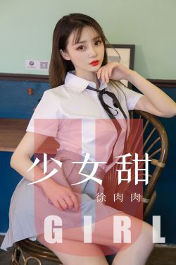 我要看家有儿女